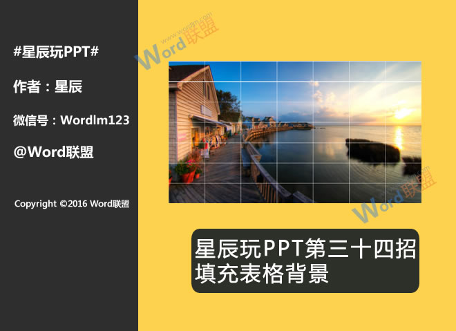 硫磺洗发水亚洲av极品无码专区亚洲av，古老疗法的现代复兴，为你的头皮健康保驾护航